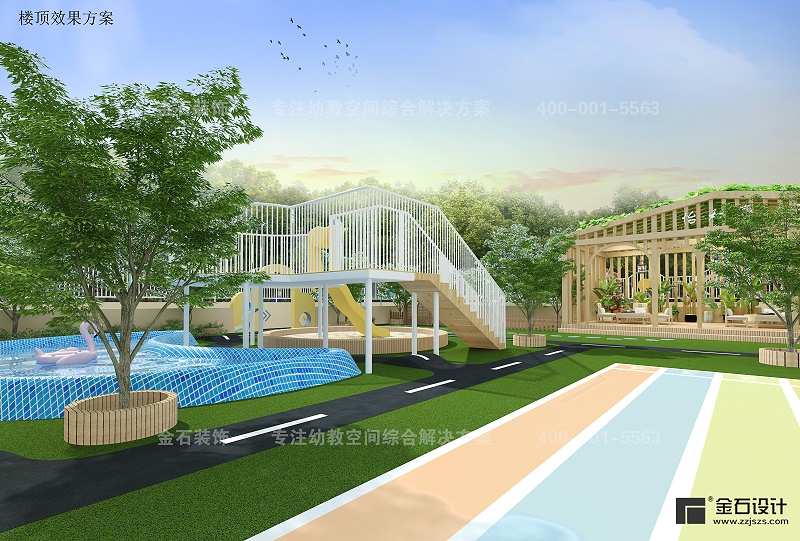 幼兒園室外活動(dòng)場(chǎng)地設(shè)計(jì)