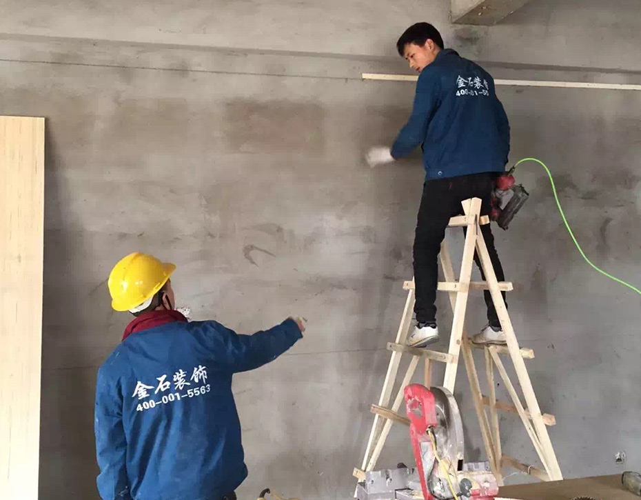 海童教育培訓(xùn)過機(jī)構(gòu)-金石裝飾幼兒園裝修案例