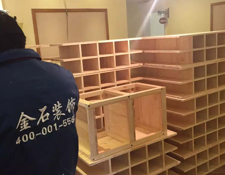 海童教育培訓(xùn)過機(jī)構(gòu)-金石裝飾幼兒園裝修案例
