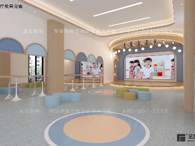 原來幼兒園多功能廳要這樣設計