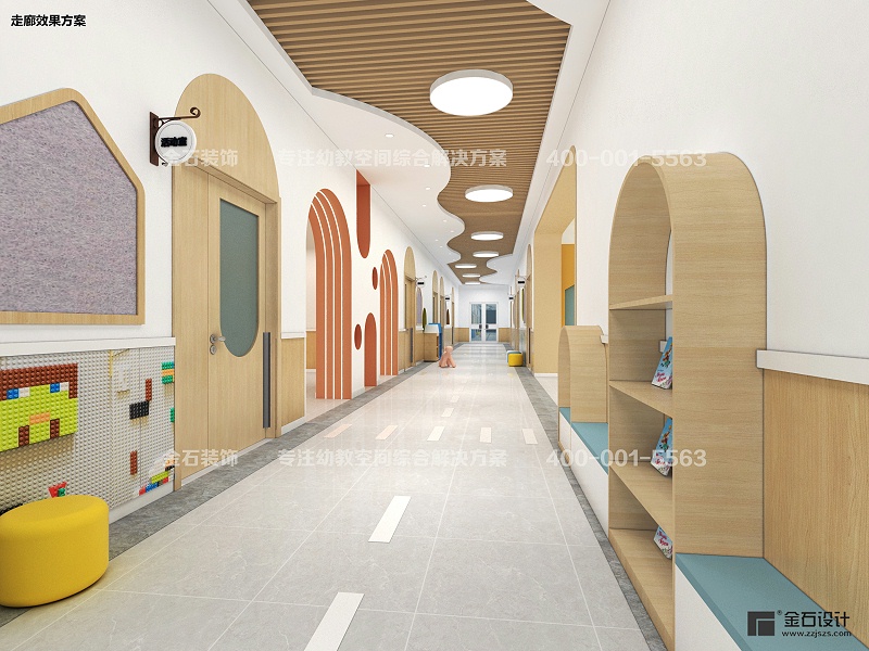 幼兒園走廊設(shè)計(jì)