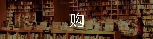 教育綜合體是什么？
