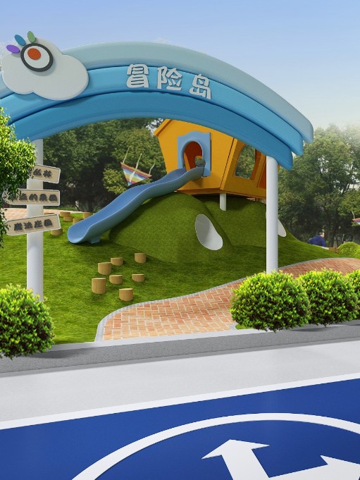 鄭州商學(xué)院附屬點點幼兒園戶外設(shè)計裝修