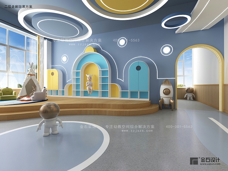 幼兒園閱讀室設(shè)計(jì)