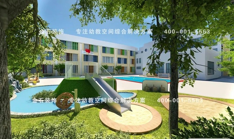 幼兒園室外環(huán)境設(shè)計