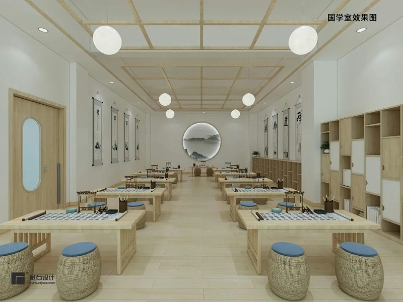 幼兒園設(shè)計(jì)