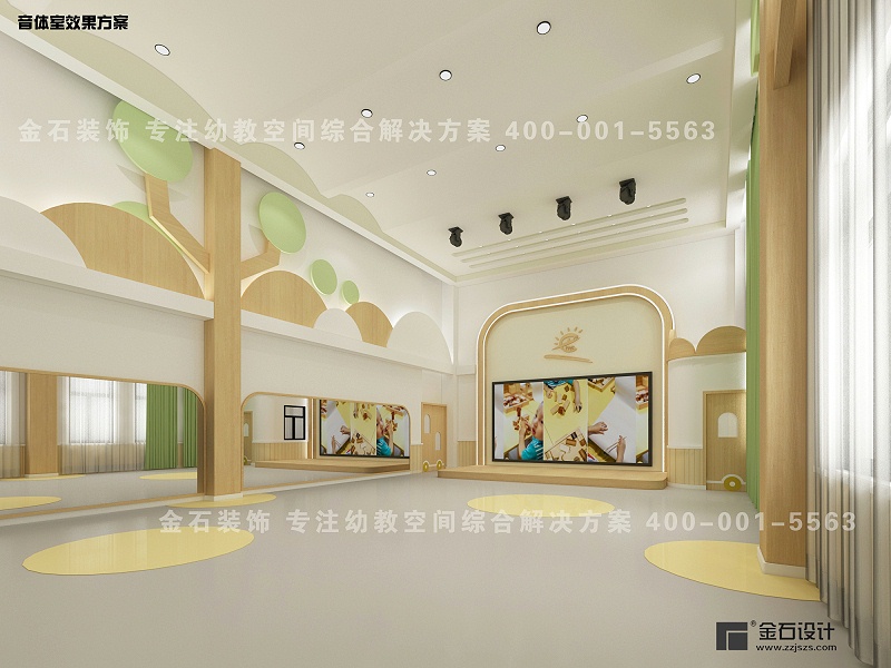 幼兒園音體室設(shè)計