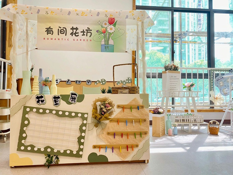 幼兒園環(huán)創(chuàng)設(shè)計(jì)