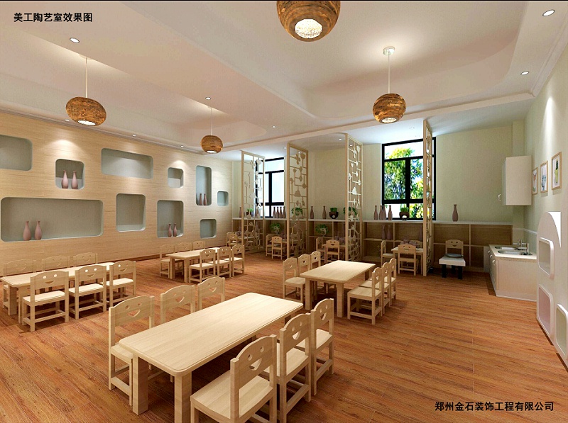 日式幼兒園美工陶藝室設(shè)計