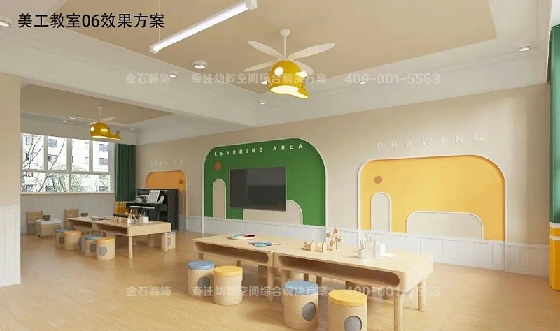 幼兒園如何設計裝修，才能省錢又漂亮！