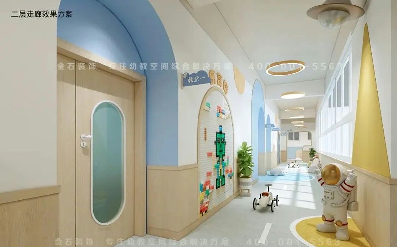 幼兒園如何設計裝修，才能省錢又漂亮！
